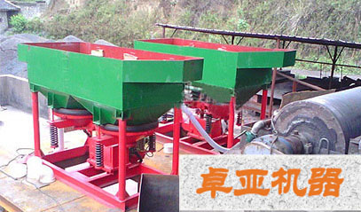 鋸齒波跳汰機