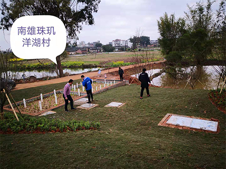 廣東南雄農(nóng)村污水整治項目